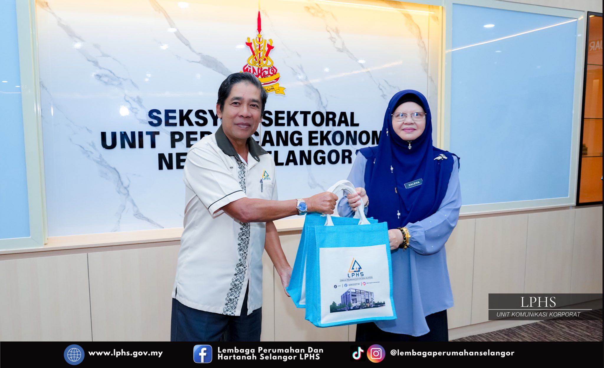 KUNJUNGAN HORMAT DEWAN BANDARAYA KUALA LUMPUR