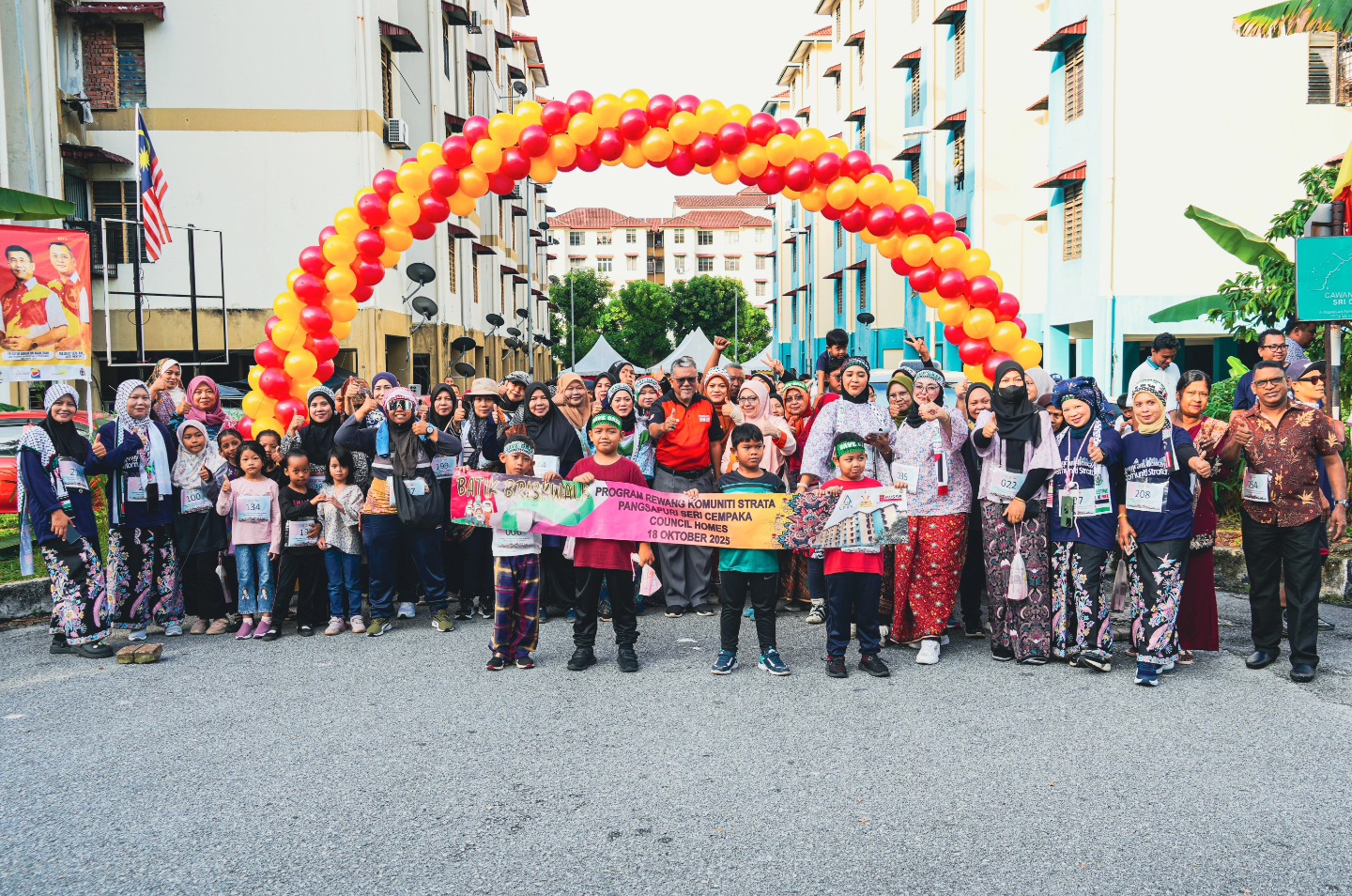 PROGRAM REWANG KOMUNITI STRATA PANGSAPURI SERI CEMPAKA BANDAR BARU BANGI