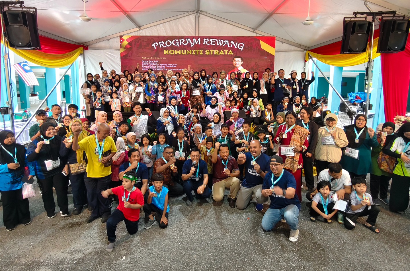 PROGRAM REWANG KOMUNITI STRATA PANGSAPURI SERI CEMPAKA BANDAR BARU BANGI