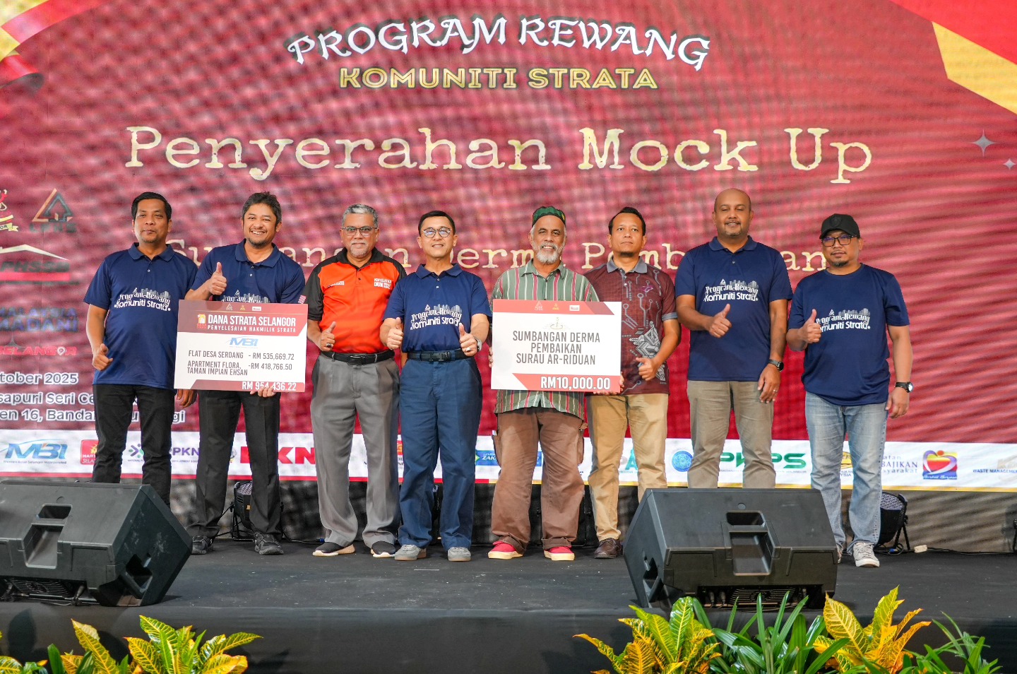 PROGRAM REWANG KOMUNITI STRATA PANGSAPURI SERI CEMPAKA BANDAR BARU BANGI