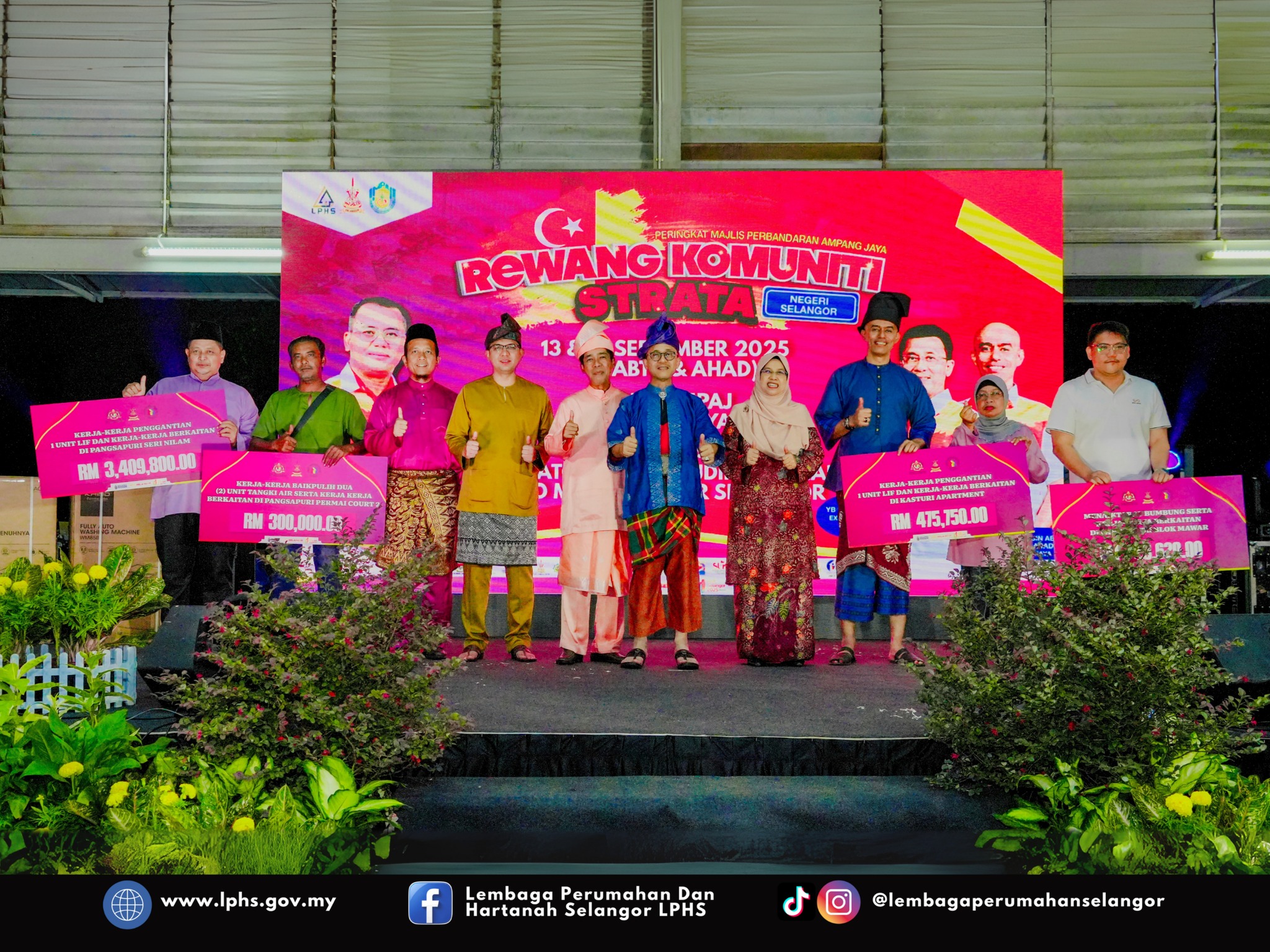 PROGRAM REWANG KOMUNITI STRATA PERINGKAT MAJLIS PERBANDARAN AMPANG JAYA (MPAJ)