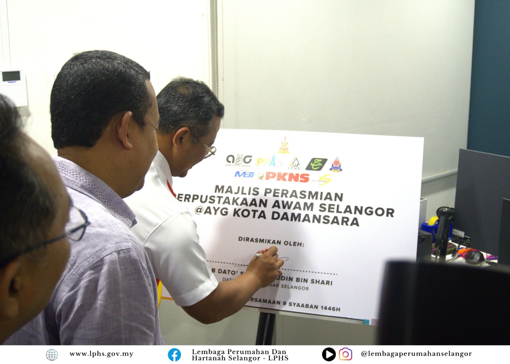 MAJLIS PERASMIAN PERPUSTAKAAN AWAM SELANGOR