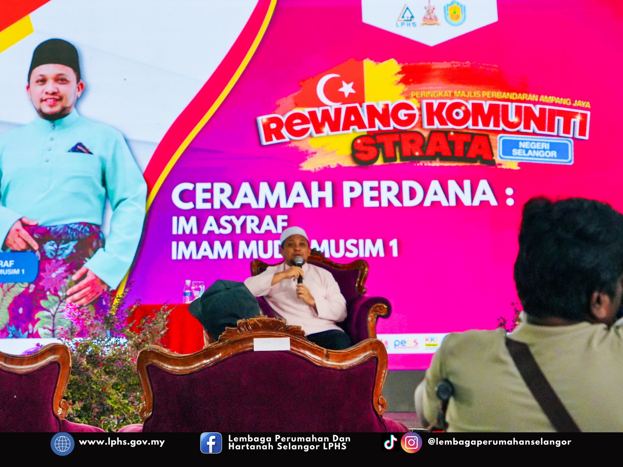 PROGRAM REWANG KOMUNITI STRATA PERINGKAT MAJLIS PERBANDARAN AMPANG JAYA (MPAJ)